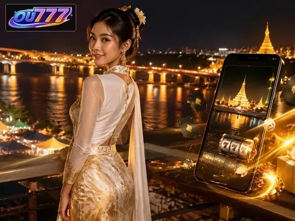 ဘတ်စကက်ဘော အလေးသာနှုန်း လမ်းညွှန် ပုံ ၂
