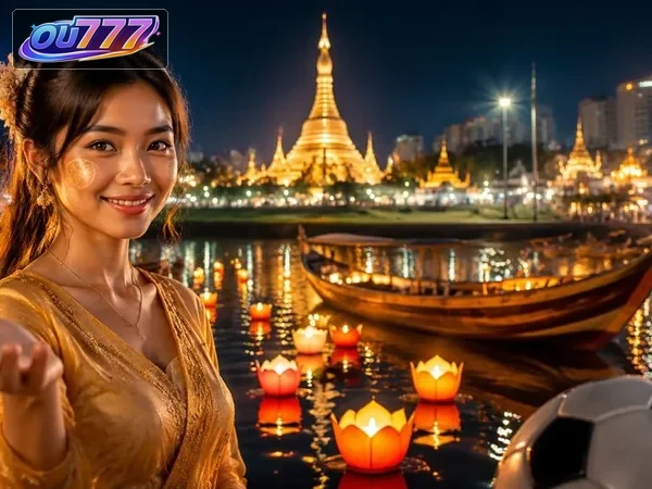 ဘတ်စကက်ဘော အလေးသာနှုန်း လမ်းညွှန် ပုံ ၃